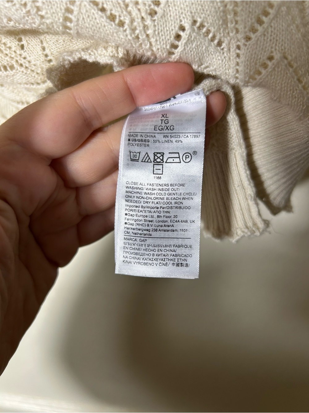 Doen X Gap ivory pointelle knit puff sleeve short sleeve top womens XL - Picture 8 of 8